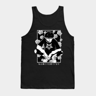 Goth Anime Boy Gothic Japanese Vaporware Aesthetic Tank Top